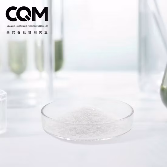 마취제 Cinchocaine CAS 85-79-0 Dibucaine 판매