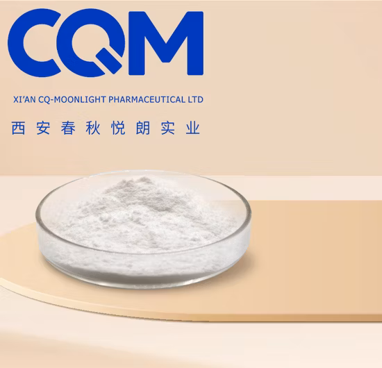 Chemical/Pharmaceutical API CAS 385769-84/6 Aminotadalafil-