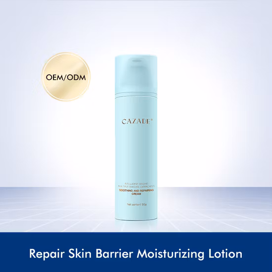 큐베카 안티에이징 링클 크림 유스 액티베이팅 크림 화장품