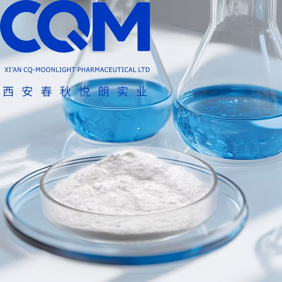 화학/제약 API CAS 385769-84/6 Aminotadalafil-