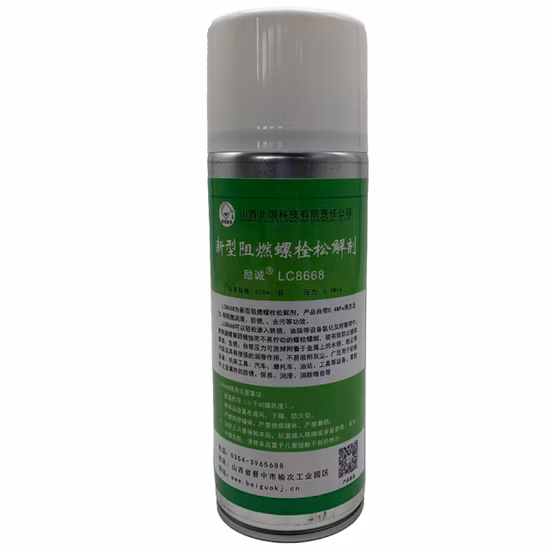  공장 공급 CAS 번호  75-09-2 99.5% 이상 금속 표면 코팅용 세척 및 탈지제인 염화메틸렌