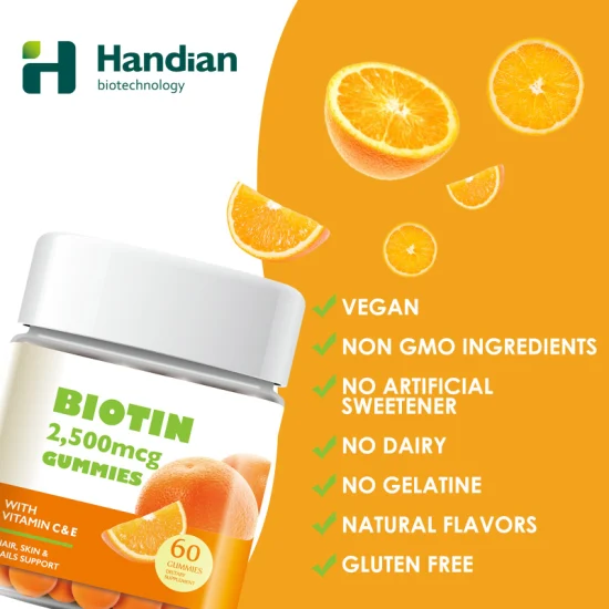 비오틴, 비타민C, 비타민B-12, 아연, 모발, 피부, 손톱을 위한 비건 모발 성장 젤리 비타민